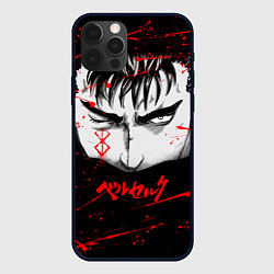 Чехол iPhone 12 Pro Max BERSERK ГАТС