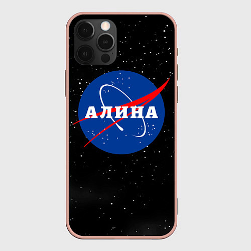 Чехол iPhone 12 Pro Max Алина Наса космос / 3D-Светло-розовый – фото 1