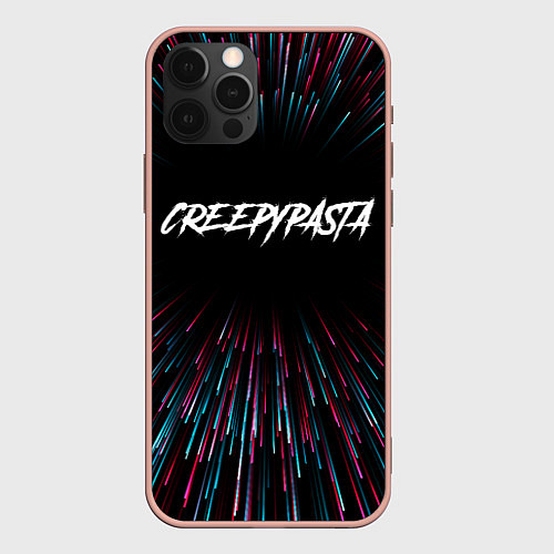 Чехол iPhone 12 Pro Max CreepyPasta infinity / 3D-Светло-розовый – фото 1