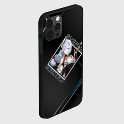 Чехол для iPhone 12 Pro Max Шэнь Хэ в ромбе, цвет: 3D-черный — фото 2