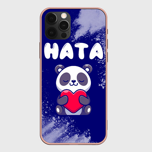 Чехол iPhone 12 Pro Max Ната панда с сердечком / 3D-Светло-розовый – фото 1