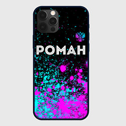 Чехол для iPhone 12 Pro Max Роман и неоновый герб России: символ сверху, цвет: 3D-черный