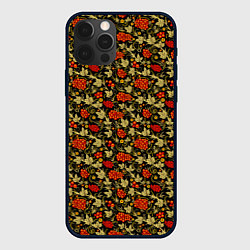 Чехол iPhone 12 Pro Max Хохлома - красные ягоды