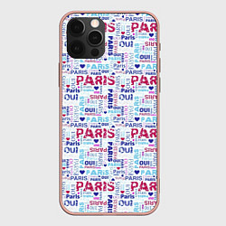 Чехол iPhone 12 Pro Max Парижская бумага с надписями - текстура