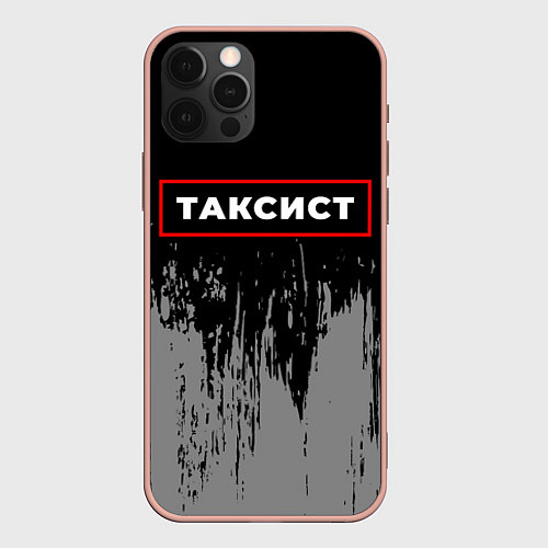 Чехол iPhone 12 Pro Max Таксист - в красной рамке на темном / 3D-Светло-розовый – фото 1