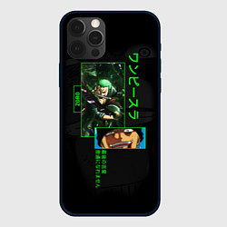 Чехол iPhone 12 Pro Max One Piece: Zoro