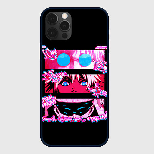 Чехол iPhone 12 Pro Max Взгляды Сатору Годжо - Магическая битва / 3D-Черный – фото 1