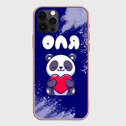 Чехол iPhone 12 Pro Max Оля панда с сердечком