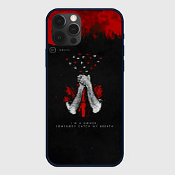 Чехол для iPhone 12 Pro Max Goner - Twenty One Pilots, цвет: 3D-черный