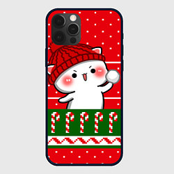 Чехол iPhone 12 Pro Max Белый котик - игра в снежки