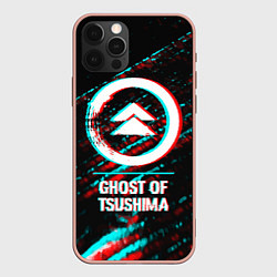 Чехол iPhone 12 Pro Max Ghost of Tsushima в стиле glitch и баги графики на