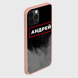Чехол для iPhone 12 Pro Max Андрей - в красной рамке на темном, цвет: 3D-светло-розовый — фото 2