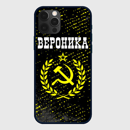 Чехол iPhone 12 Pro Max Вероника и желтый символ СССР со звездой / 3D-Черный – фото 1