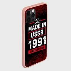 Чехол для iPhone 12 Pro Max Made in USSR 1991 - limited edition, цвет: 3D-светло-розовый — фото 2