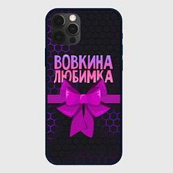 Чехол для iPhone 12 Pro Max Вовкина любимка - соты, цвет: 3D-черный