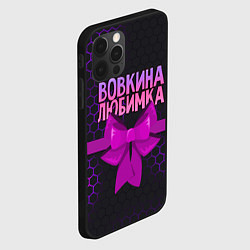 Чехол для iPhone 12 Pro Max Вовкина любимка - соты, цвет: 3D-черный — фото 2