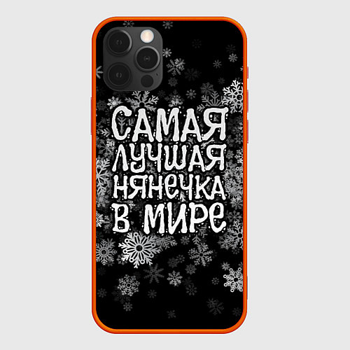 Чехол iPhone 12 Pro Max Самая лучшая нянечка в мире - снежинки / 3D-Красный – фото 1