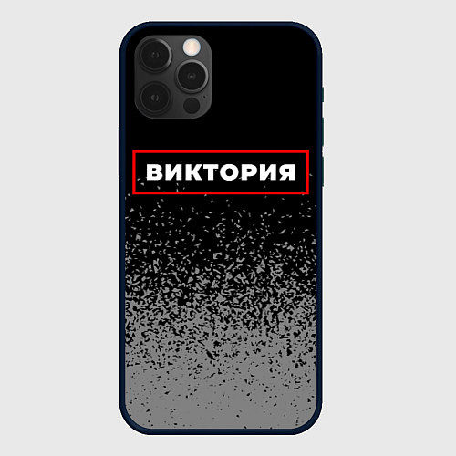Чехол iPhone 12 Pro Max Виктория - в красной рамке на темном / 3D-Черный – фото 1