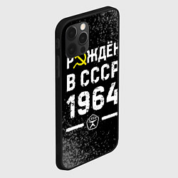 Чехол для iPhone 12 Pro Max Рождён в СССР в 1964 году на темном фоне, цвет: 3D-черный — фото 2