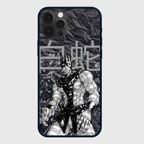 Чехол iPhone 12 Pro Max Whitesnake - stand of Enrico Pucci - Jojo / 3D-Черный – фото 1