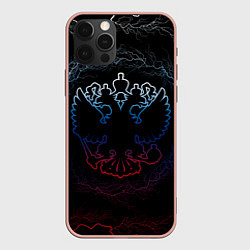 Чехол для iPhone 12 Pro Max Герб России - молнии, цвет: 3D-светло-розовый