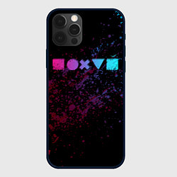 Чехол iPhone 12 Pro Max Равнодушие