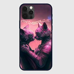 Чехол iPhone 12 Pro Max Влюбленные кибер-котики