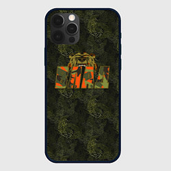 Чехол iPhone 12 Pro Max Влад камуфляж