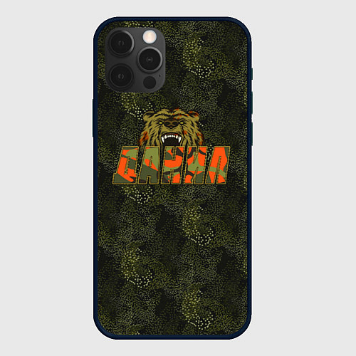 Чехол iPhone 12 Pro Max Данил камуфляж / 3D-Черный – фото 1