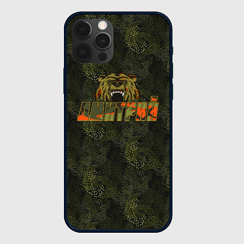 Чехол iPhone 12 Pro Max Дмитрий камуфляж / 3D-Черный – фото 1