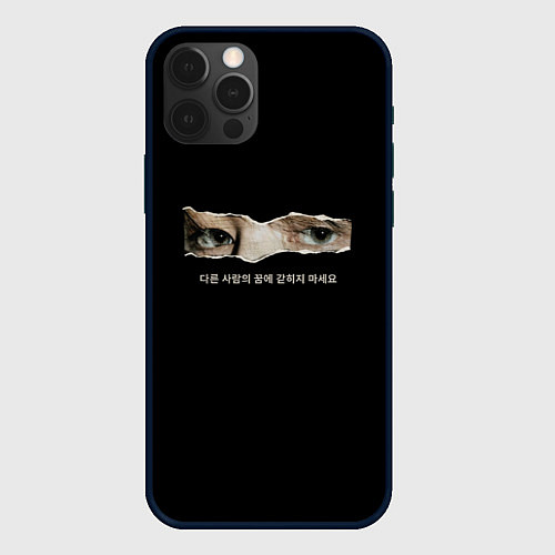 Чехол iPhone 12 Pro Max Глаза Тэхен БТС / 3D-Черный – фото 1
