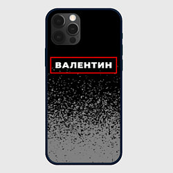 Чехол iPhone 12 Pro Max Валентин - в красной рамке на темном