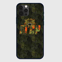 Чехол iPhone 12 Pro Max Егор камуфляж