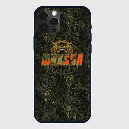 Чехол iPhone 12 Pro Max Михаил камуфляж / 3D-Черный – фото 1