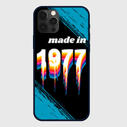 Чехол iPhone 12 Pro Max Made in 1977: liquid art