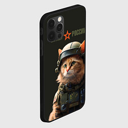 Чехол для iPhone 12 Pro Max Рыжий котенок солдат, цвет: 3D-черный — фото 2