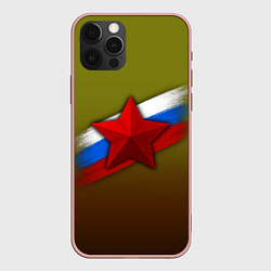Чехол iPhone 12 Pro Max Звезда и триколор