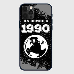 Чехол для iPhone 12 Pro Max На Земле с 1990: краска на темном, цвет: 3D-черный