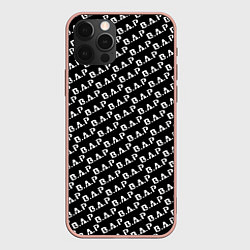 Чехол iPhone 12 Pro Max B A P black n white pattern
