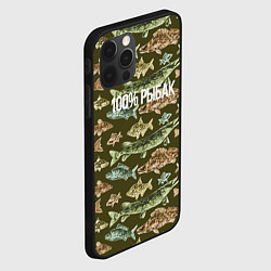 Чехол для iPhone 12 Pro Max 100 процентов рыбак, цвет: 3D-черный — фото 2