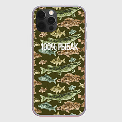 Чехол iPhone 12 Pro Max 100 процентов рыбак