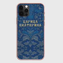 Чехол iPhone 12 Pro Max Царица Екатерина