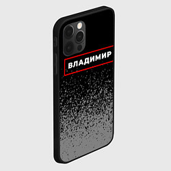 Чехол для iPhone 12 Pro Max Владимир - в рамке красного цвета, цвет: 3D-черный — фото 2
