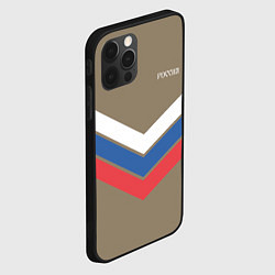 Чехол для iPhone 12 Pro Max Триколор - три полосы на песочном, цвет: 3D-черный — фото 2