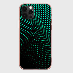 Чехол для iPhone 12 Pro Max Изгибаемые точки, цвет: 3D-светло-розовый