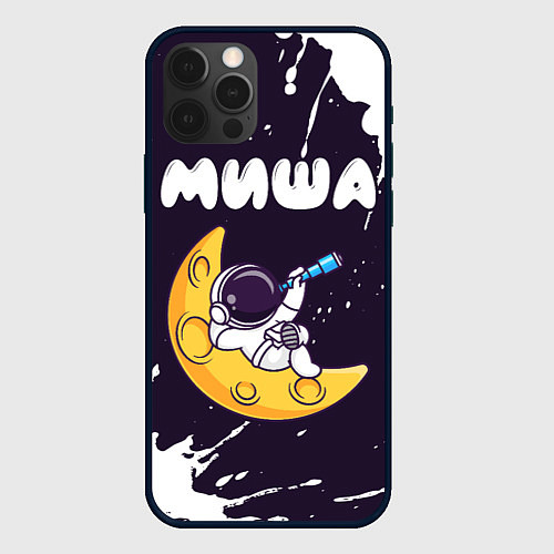 Чехол iPhone 12 Pro Max Миша космонавт отдыхает на Луне / 3D-Черный – фото 1