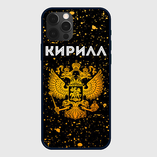 Чехол iPhone 12 Pro Max Кирилл и зологой герб РФ / 3D-Черный – фото 1