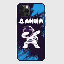 Чехол для iPhone 12 Pro Max Данил космонавт даб, цвет: 3D-черный