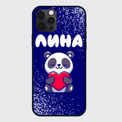 Чехол для iPhone 12 Pro Max Лина панда с сердечком, цвет: 3D-черный