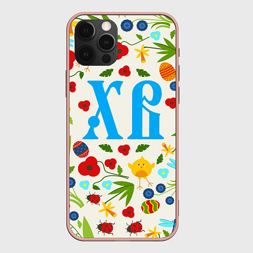Чехол iPhone 12 Pro Max ХВ с цветочным узором на Пасху / 3D-Светло-розовый – фото 1